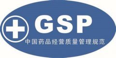 100立方試劑醫藥冷庫安裝費用是多少？詳細清單