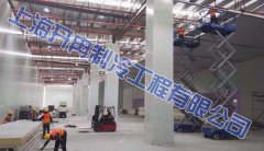 本來生活2萬立方米生鮮電商冷庫，恒溫庫設計