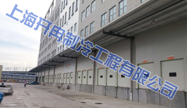 本來生活2萬立方米生鮮電商冷庫，恒溫庫設計