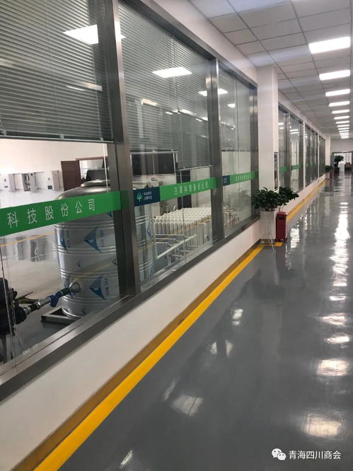 祝賀白果太空能熱泵基地落成與設備下線，開啟清潔能源與健康空氣新篇章